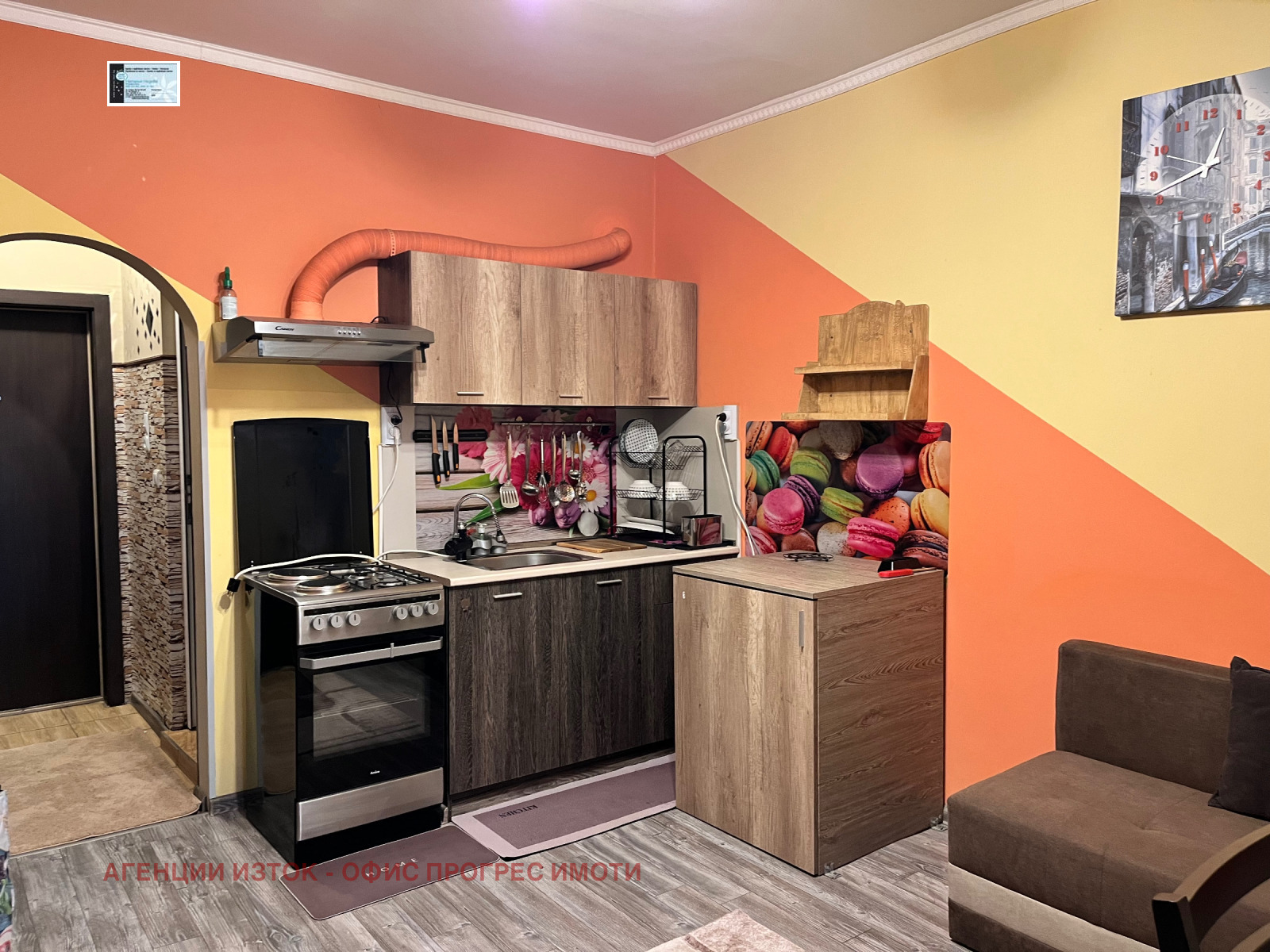 ���� ��� ���� 1-����� | Imot.bg � ����������� 6