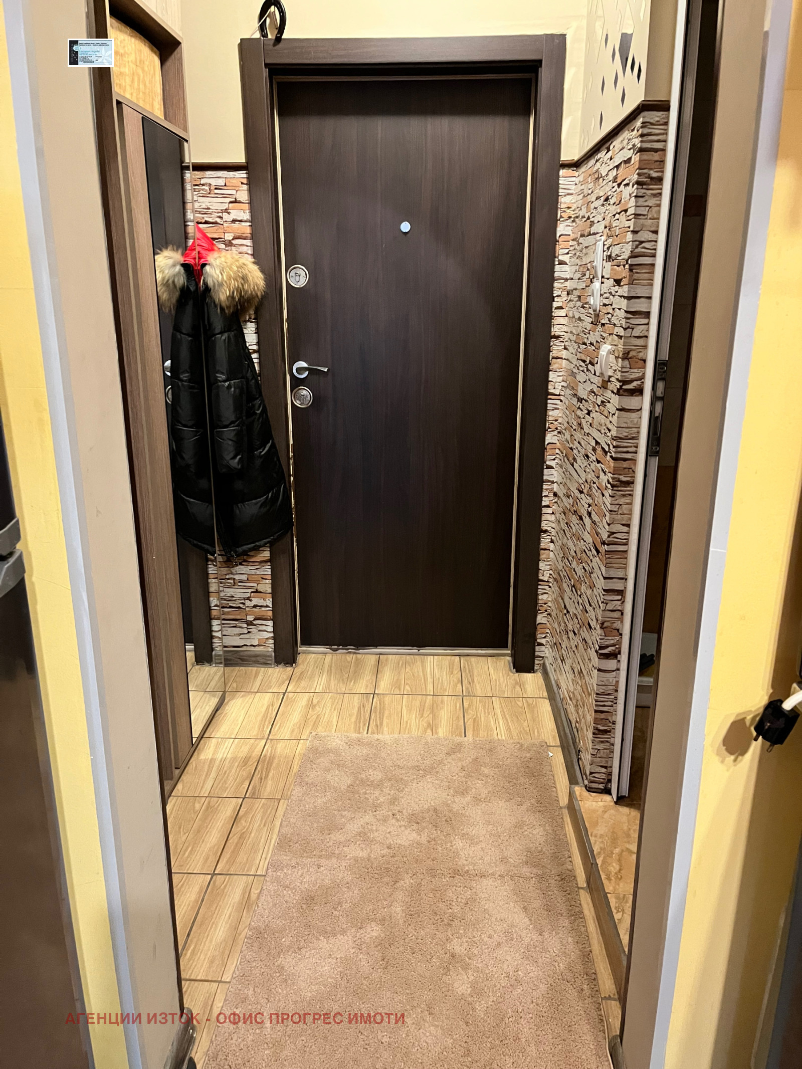 ���� ��� ���� 1-����� | Imot.bg � ����������� 13