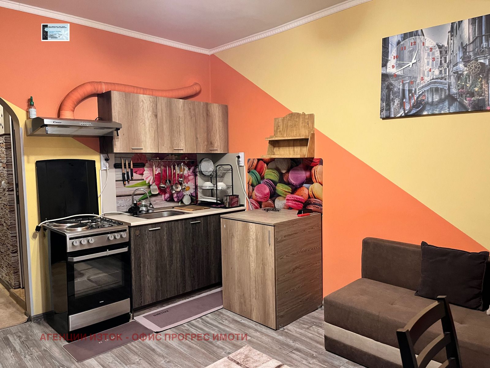 ���� ��� ���� 1-����� | Imot.bg � ����������� 10