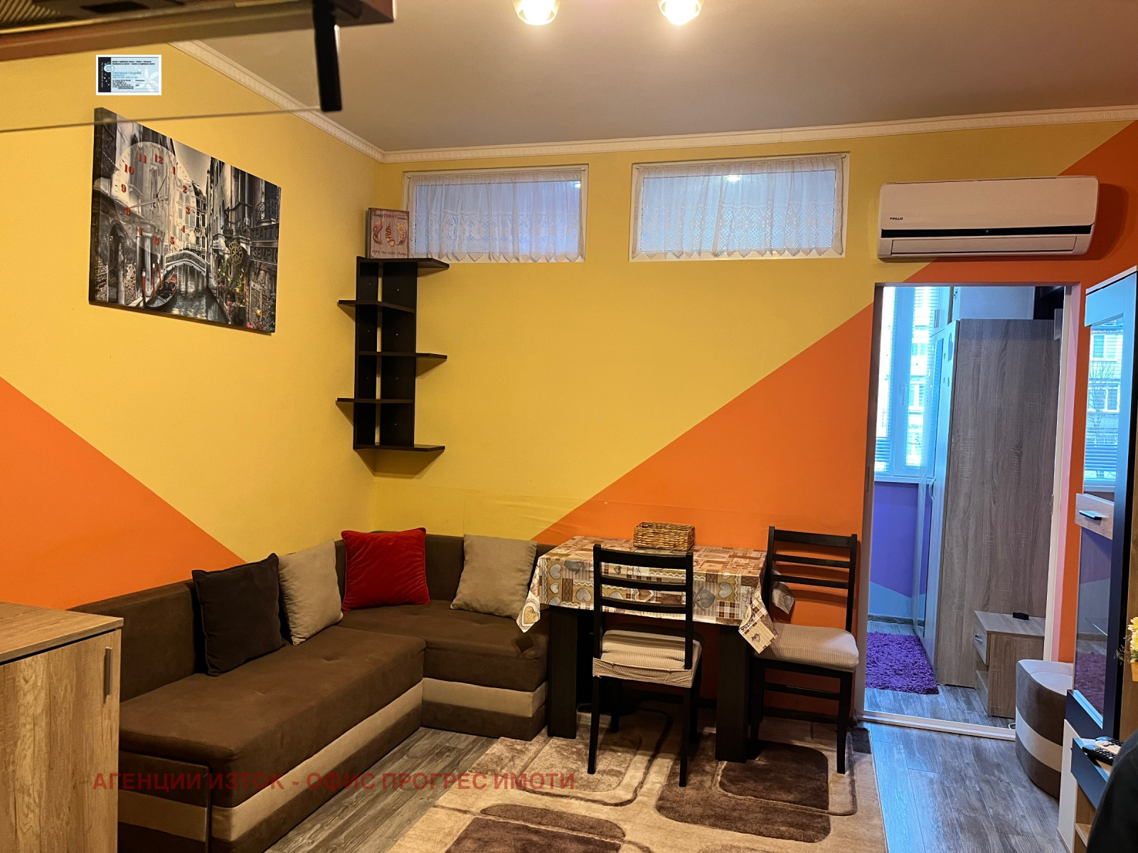 ���� ��� ���� 1-����� | Imot.bg � ����������� 7