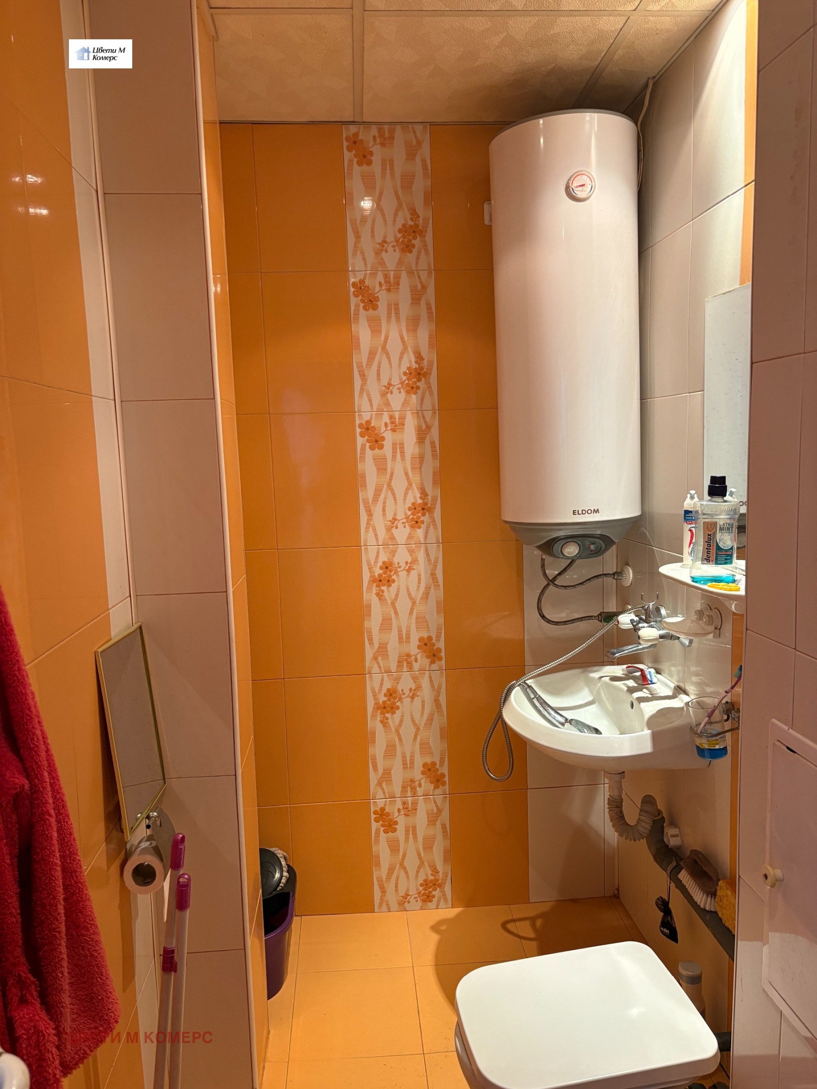 ���� ��� ���� 1-����� | Imot.bg � ����������� 2