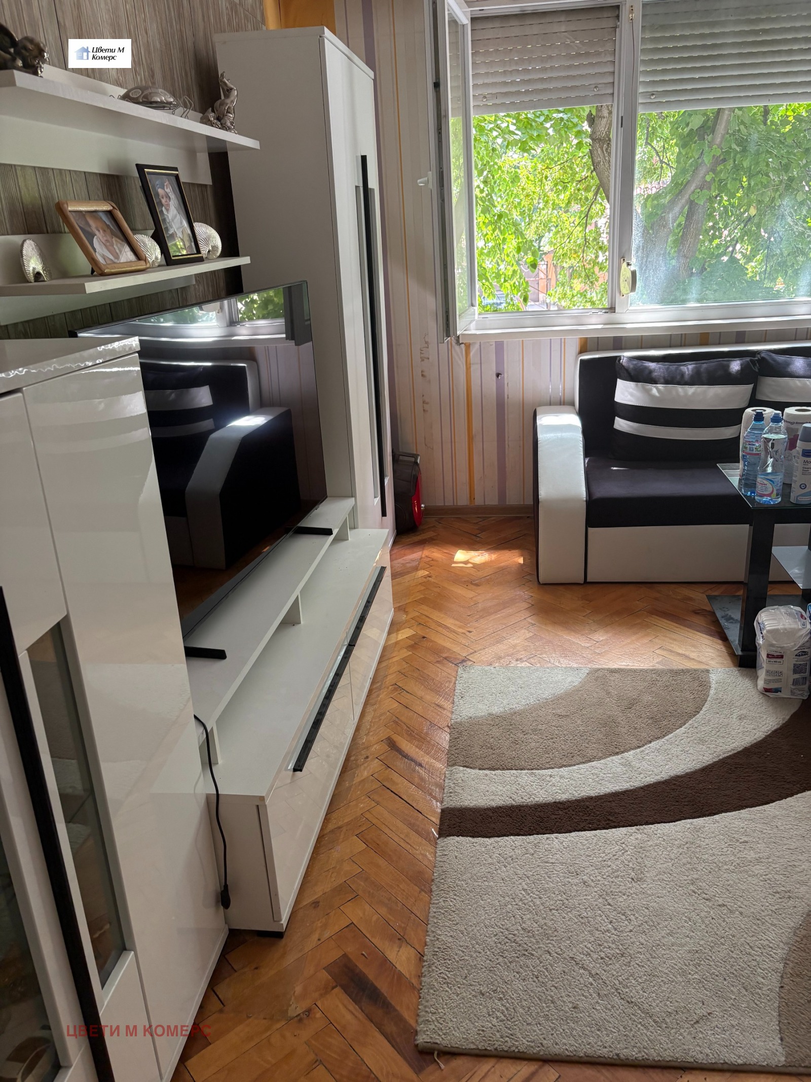���� ��� ���� 1-����� | Imot.bg � ����������� 4