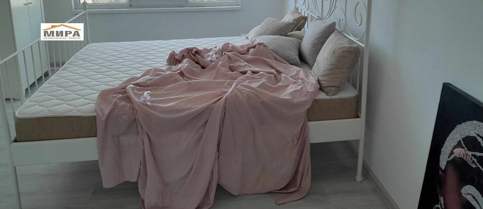 ���� ��� ���� 2-����� | Imot.bg � ����������� 2