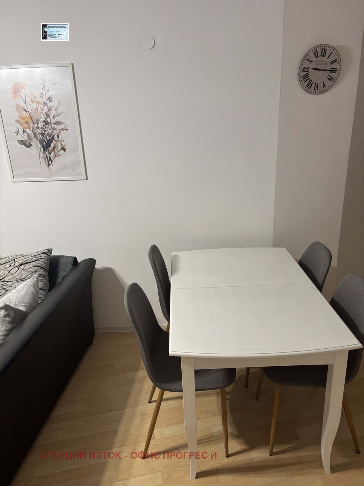 Дава под Наем 2-СТАЕН | Imot.bg — изображение 7