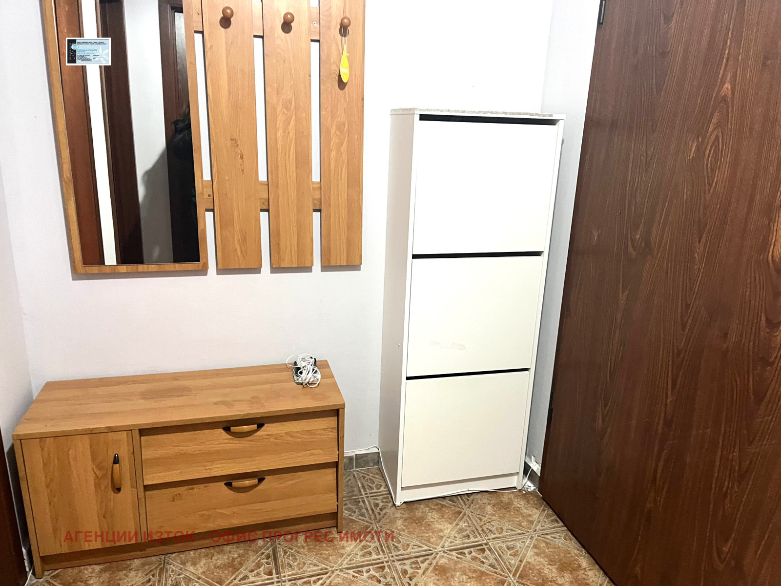 ���� ��� ���� 2-����� | Imot.bg � ����������� 8