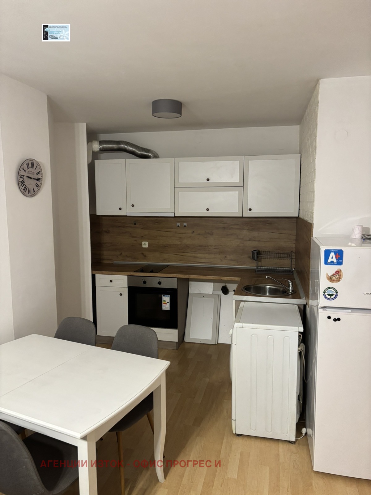 Дава под Наем 2-СТАЕН | Imot.bg — изображение 11