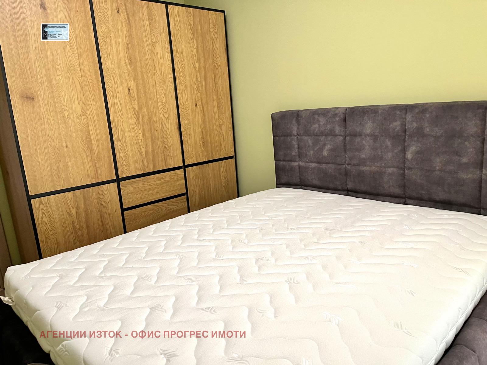 ���� ��� ���� 2-����� | Imot.bg � ����������� 6