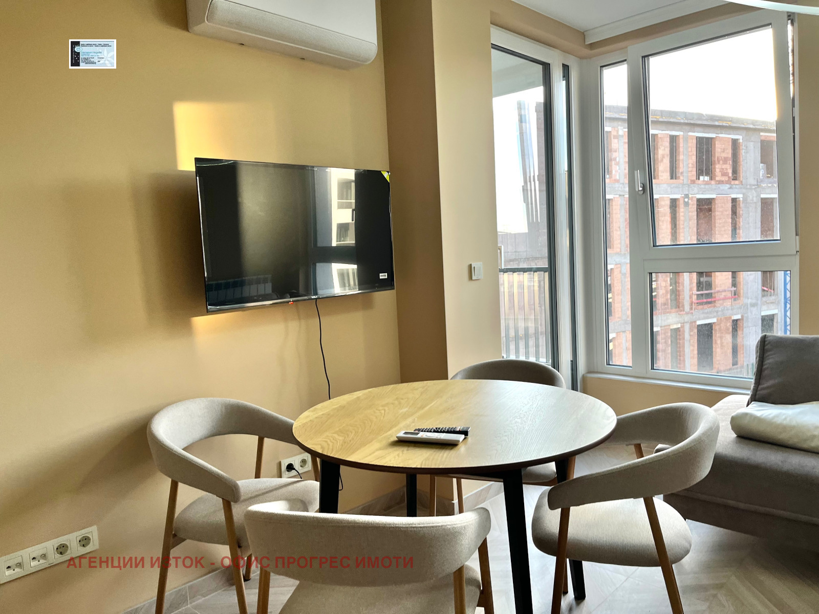 ���� ��� ���� 2-����� | Imot.bg � ����������� 5