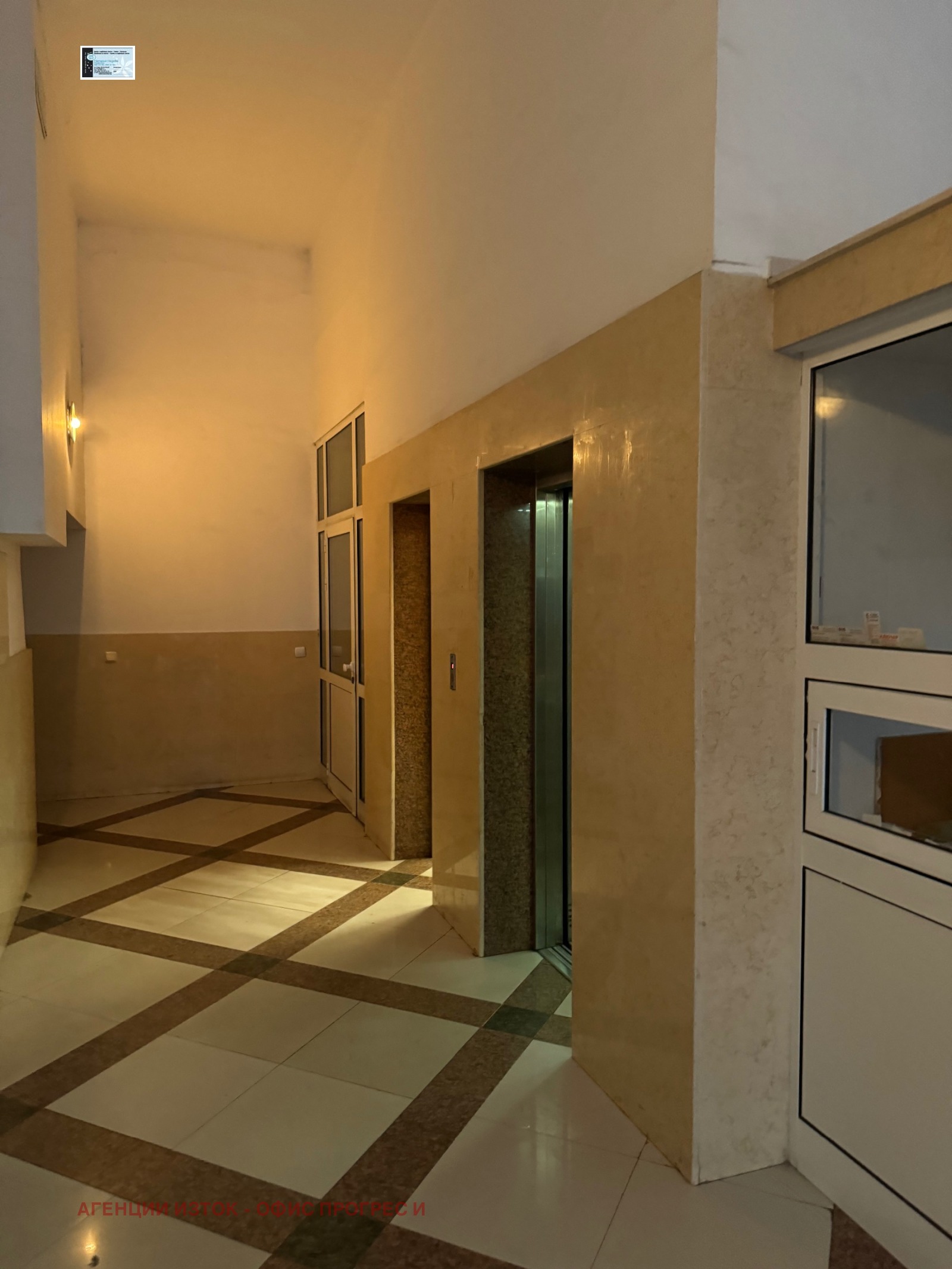 Дава под Наем 2-СТАЕН | Imot.bg — изображение 2