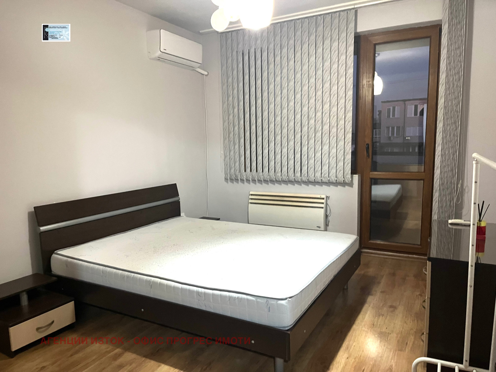 ���� ��� ���� 2-����� | Imot.bg � ����������� 6