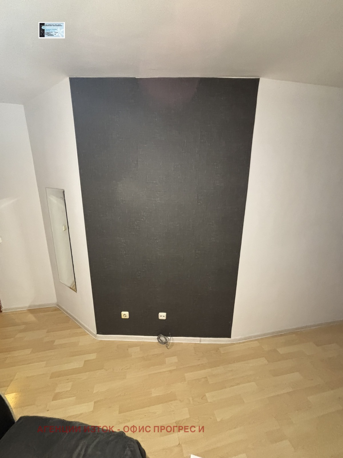 Дава под Наем 2-СТАЕН | Imot.bg — изображение 17