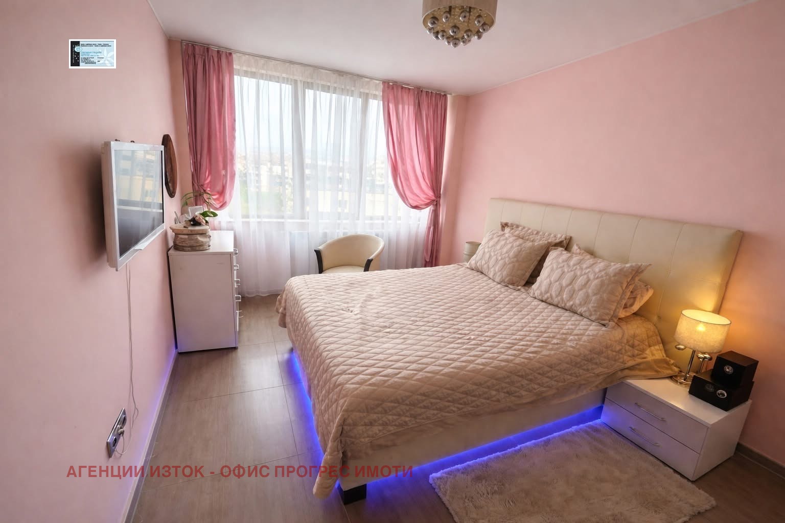 ���� ��� ���� 2-����� | Imot.bg � ����������� 1