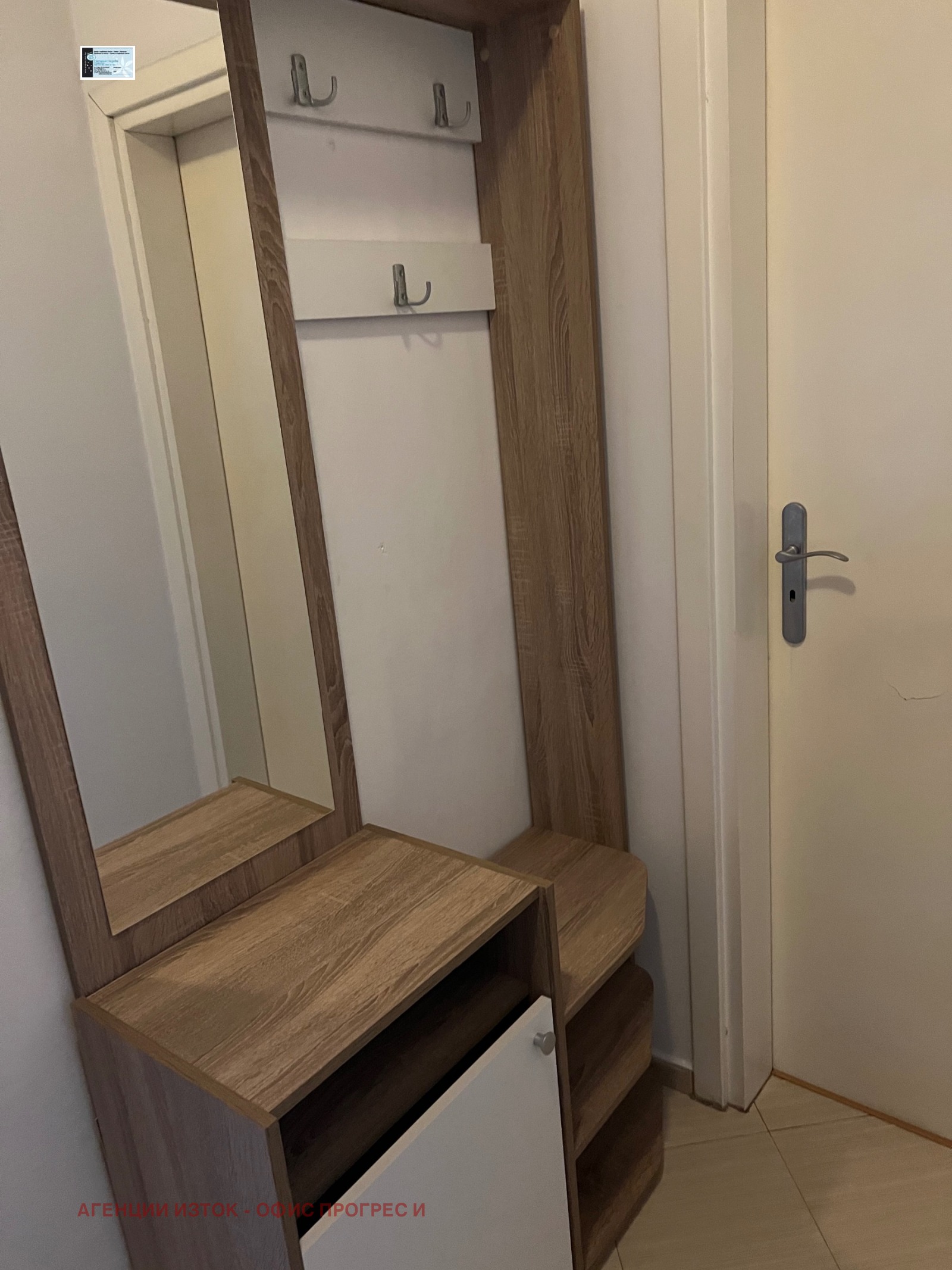 Дава под Наем 2-СТАЕН | Imot.bg — изображение 5