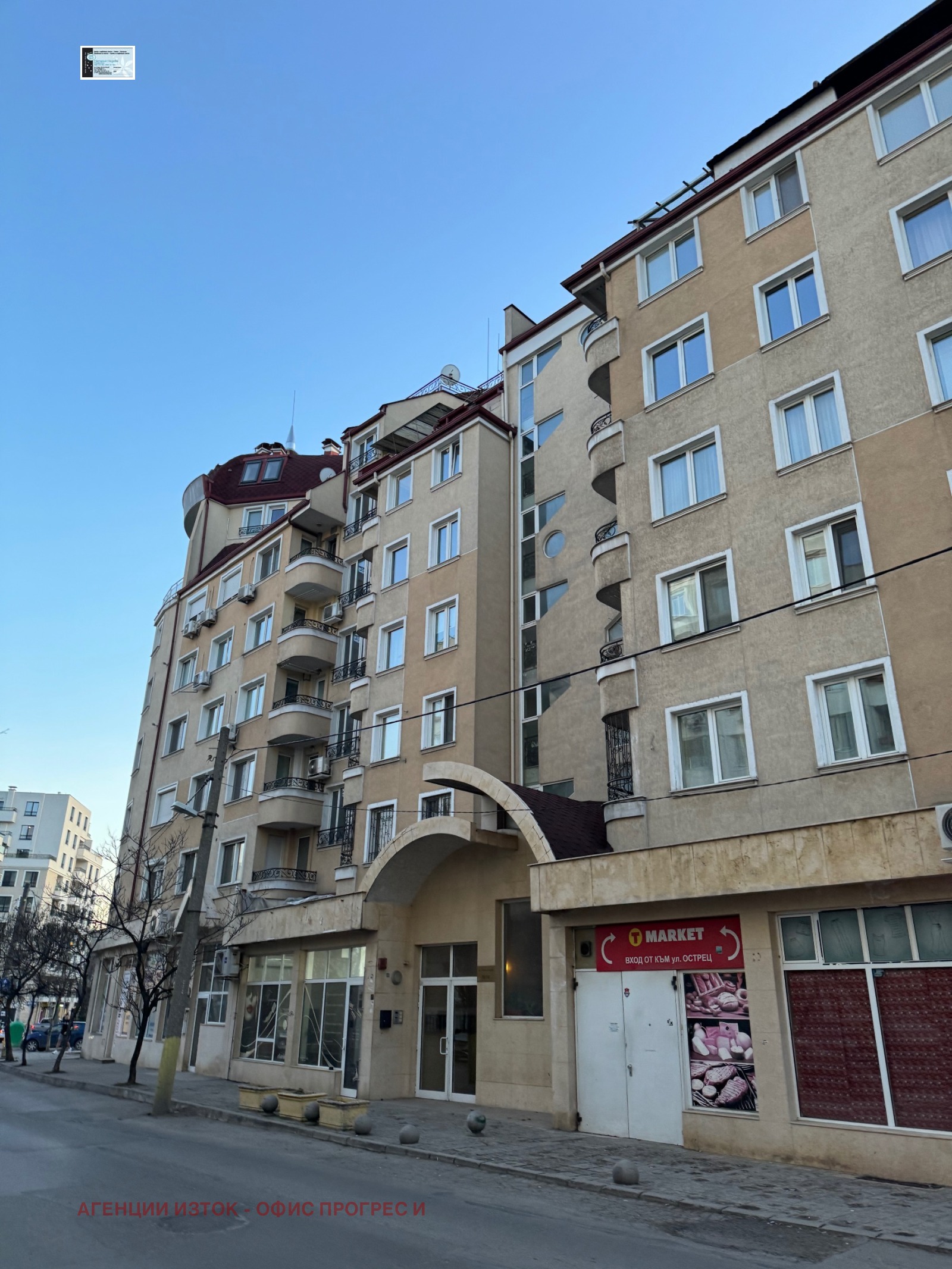 Дава под Наем 2-СТАЕН | Imot.bg — изображение 3