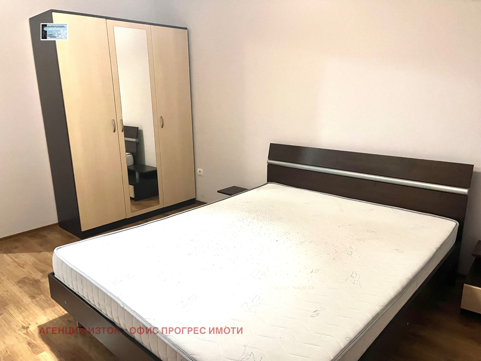 ���� ��� ���� 2-����� | Imot.bg � ����������� 5