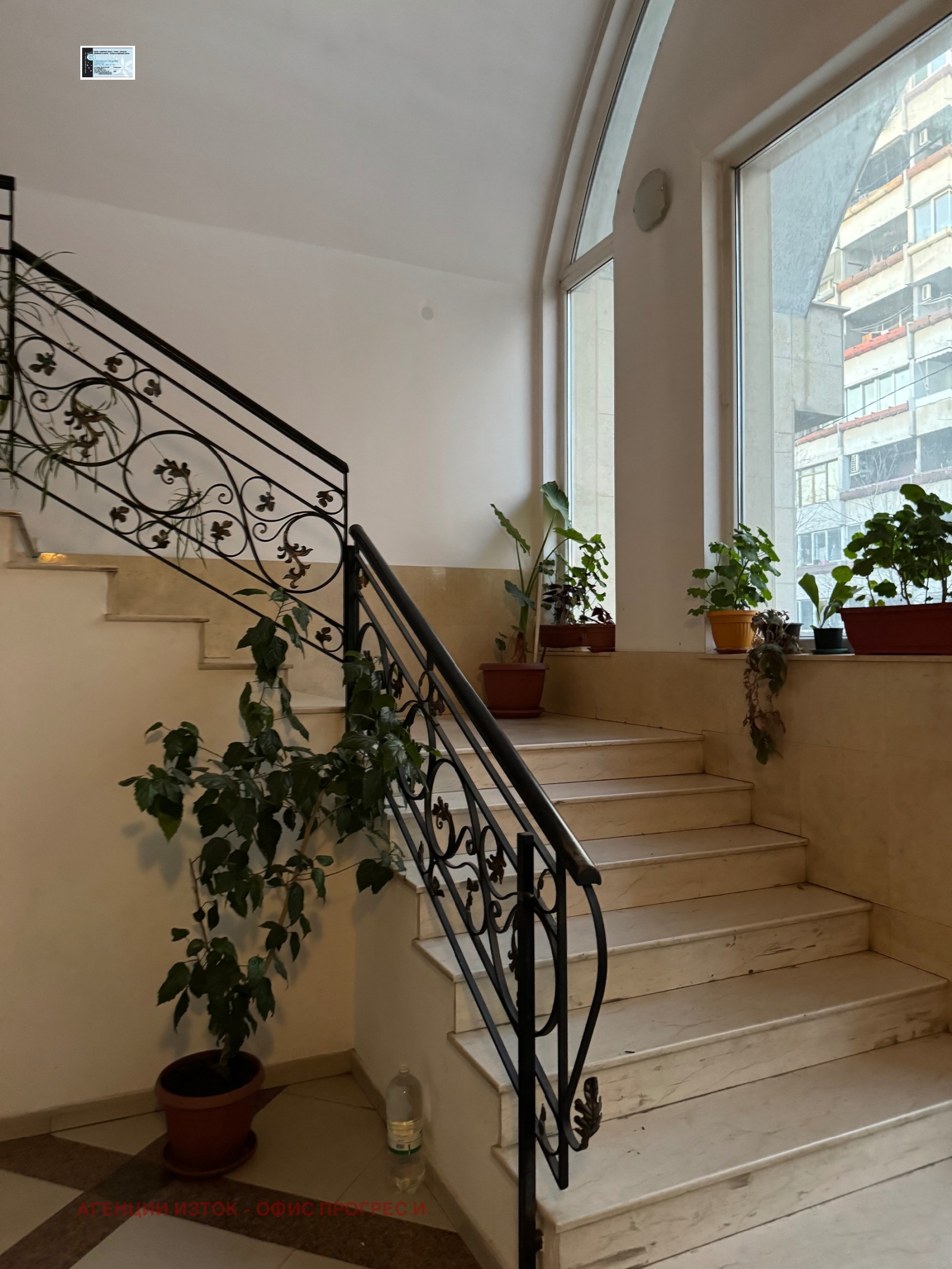 Дава под Наем 2-СТАЕН | Imot.bg — изображение 1