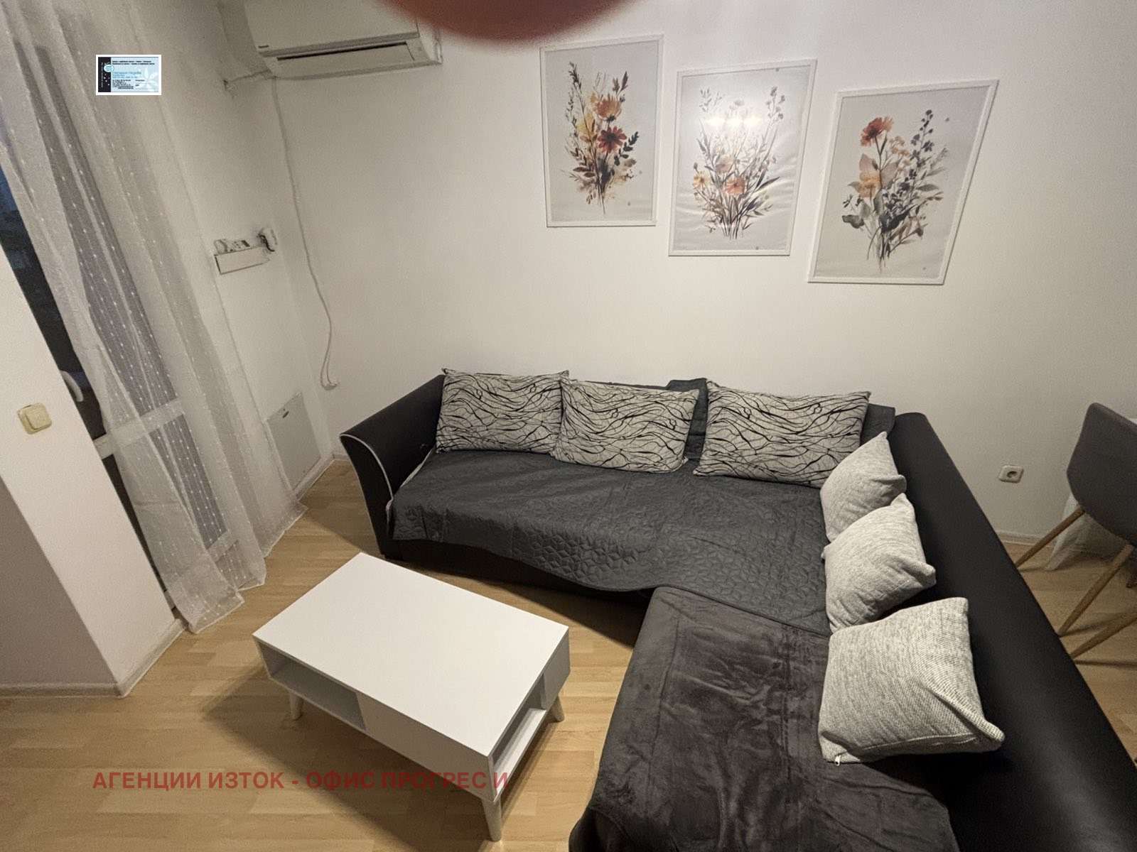 Дава под Наем 2-СТАЕН | Imot.bg — изображение 10