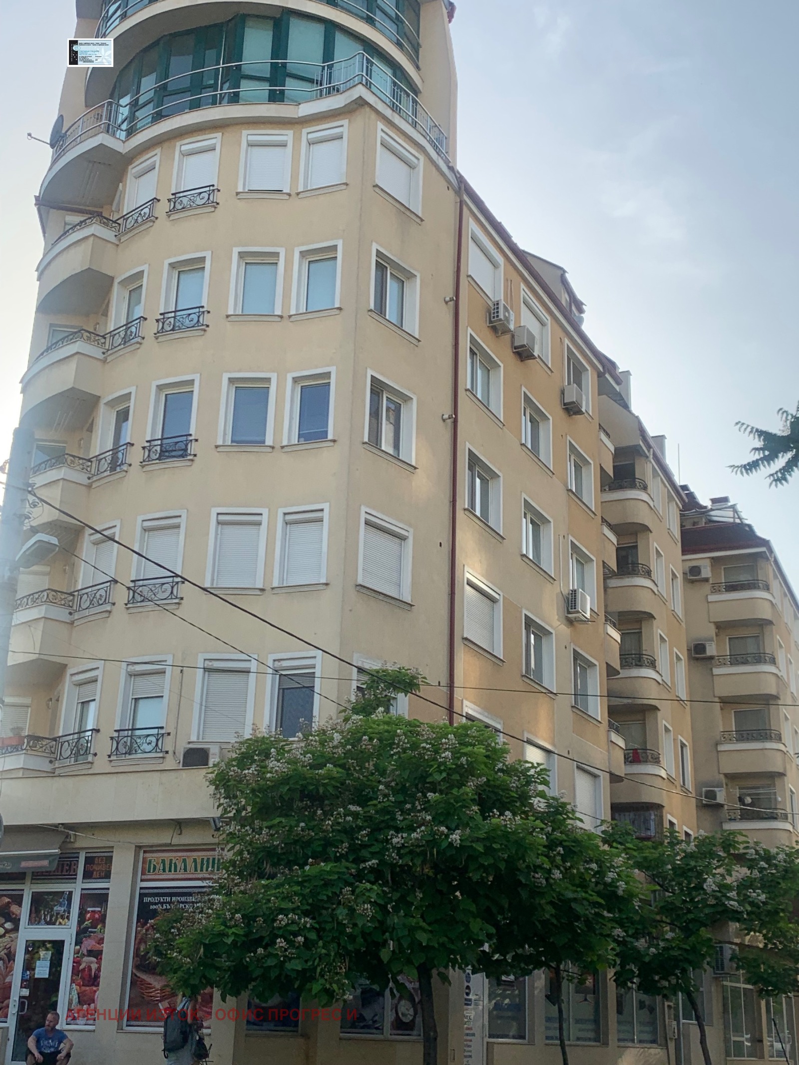 Дава под Наем 2-СТАЕН | Imot.bg — изображение 6