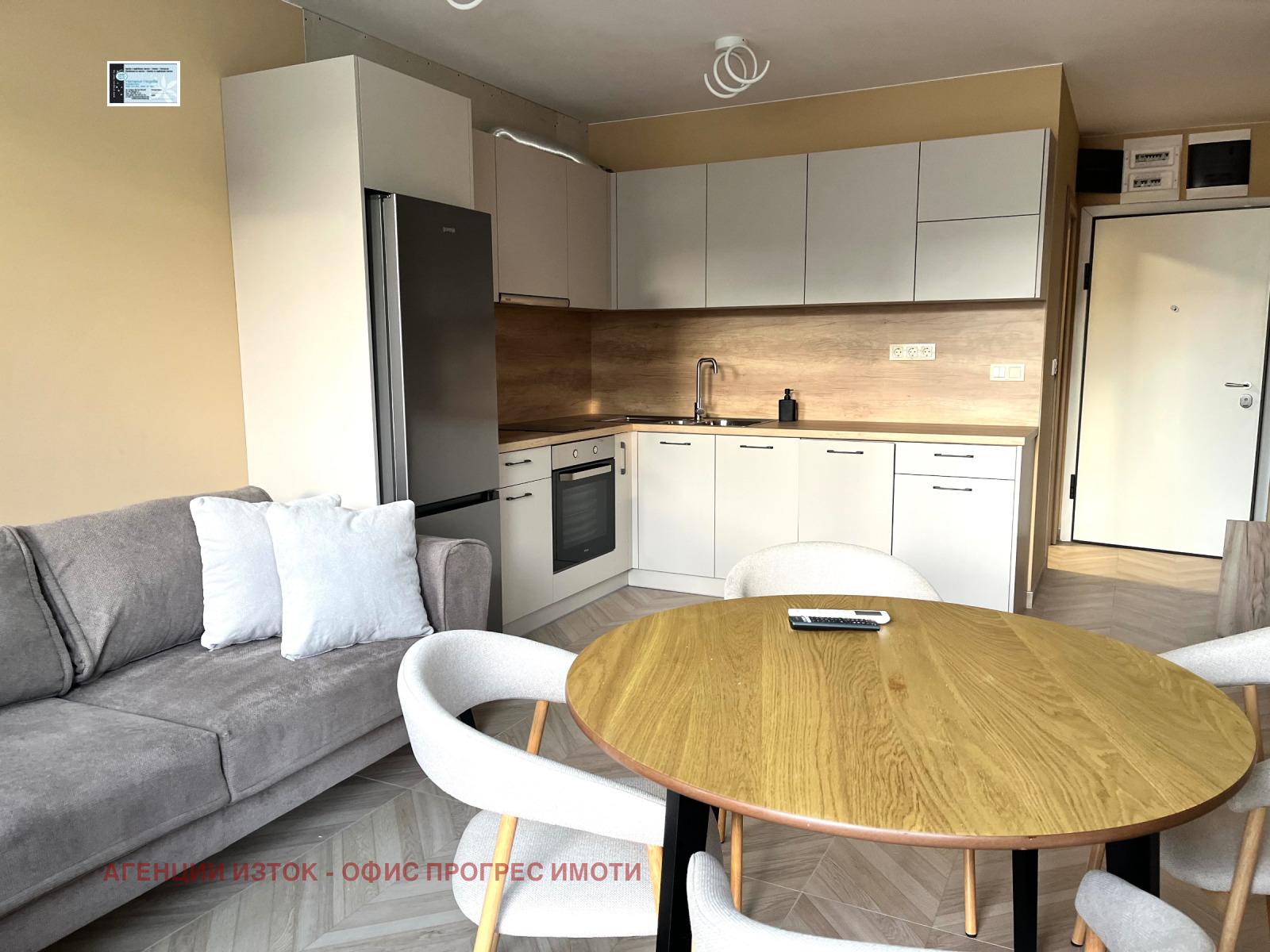 ���� ��� ���� 2-����� | Imot.bg � ����������� 1