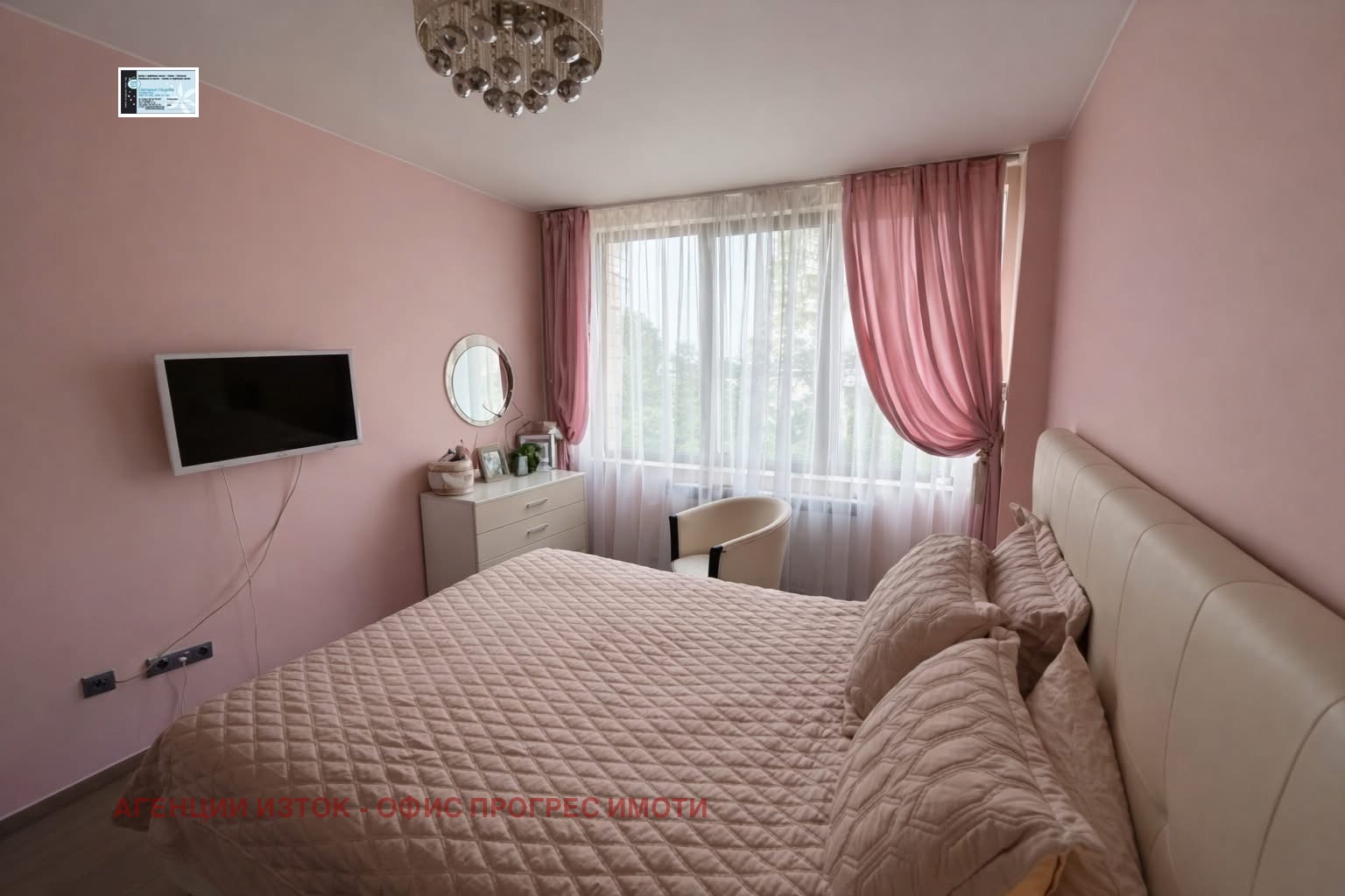 ���� ��� ���� 2-����� | Imot.bg � ����������� 3