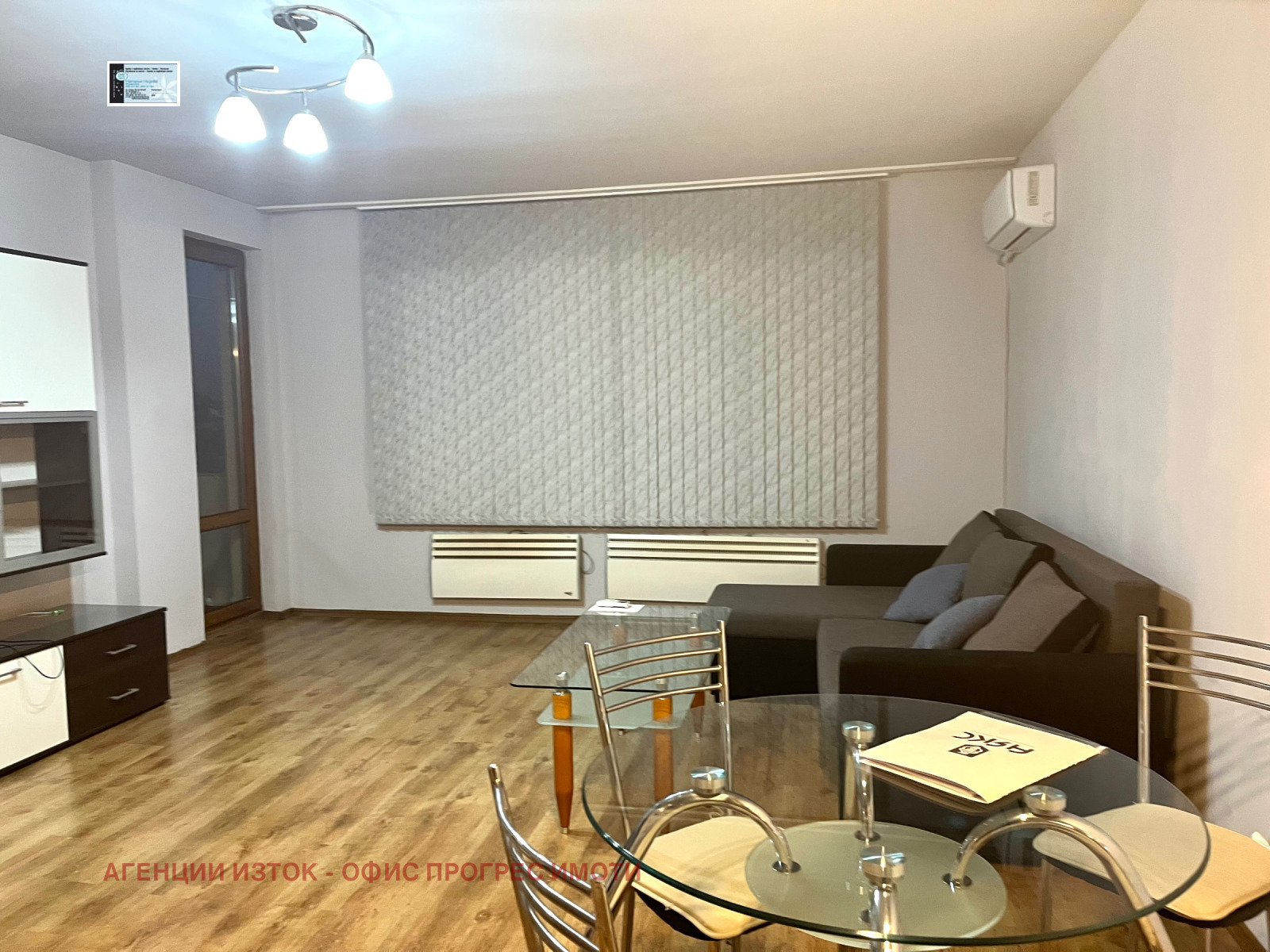 ���� ��� ���� 2-����� | Imot.bg � ����������� 3