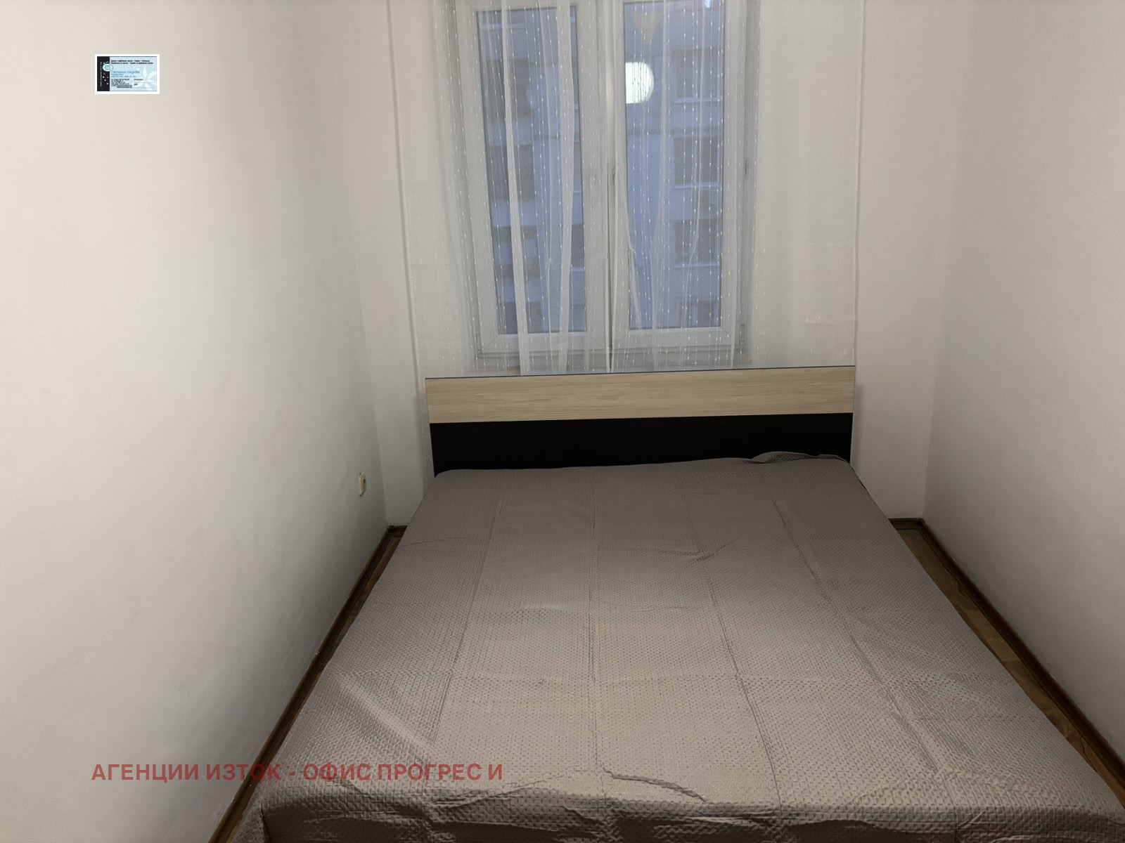 Дава под Наем 2-СТАЕН | Imot.bg — изображение 16