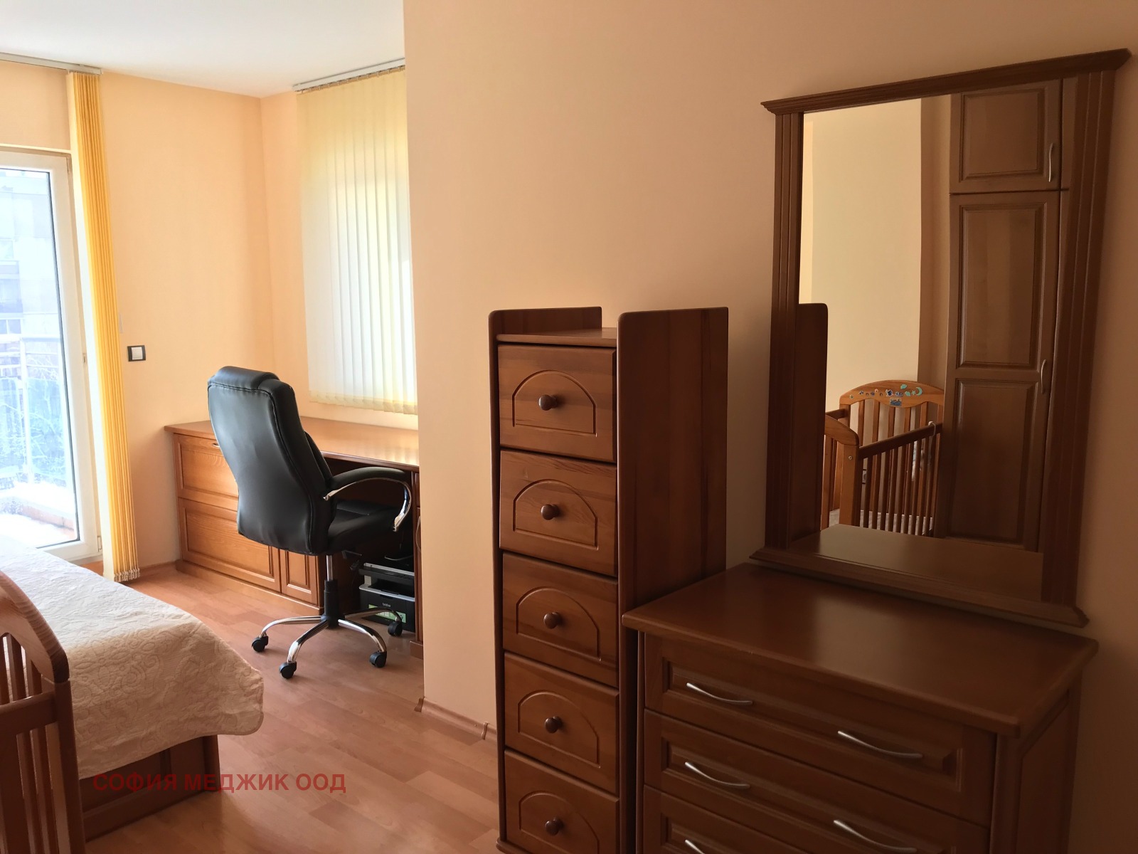 ���� ��� ���� 3-����� | Imot.bg � ����������� 4