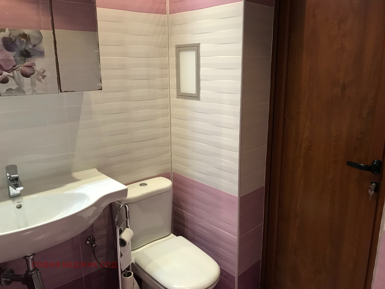 ���� ��� ���� 3-����� | Imot.bg � ����������� 6