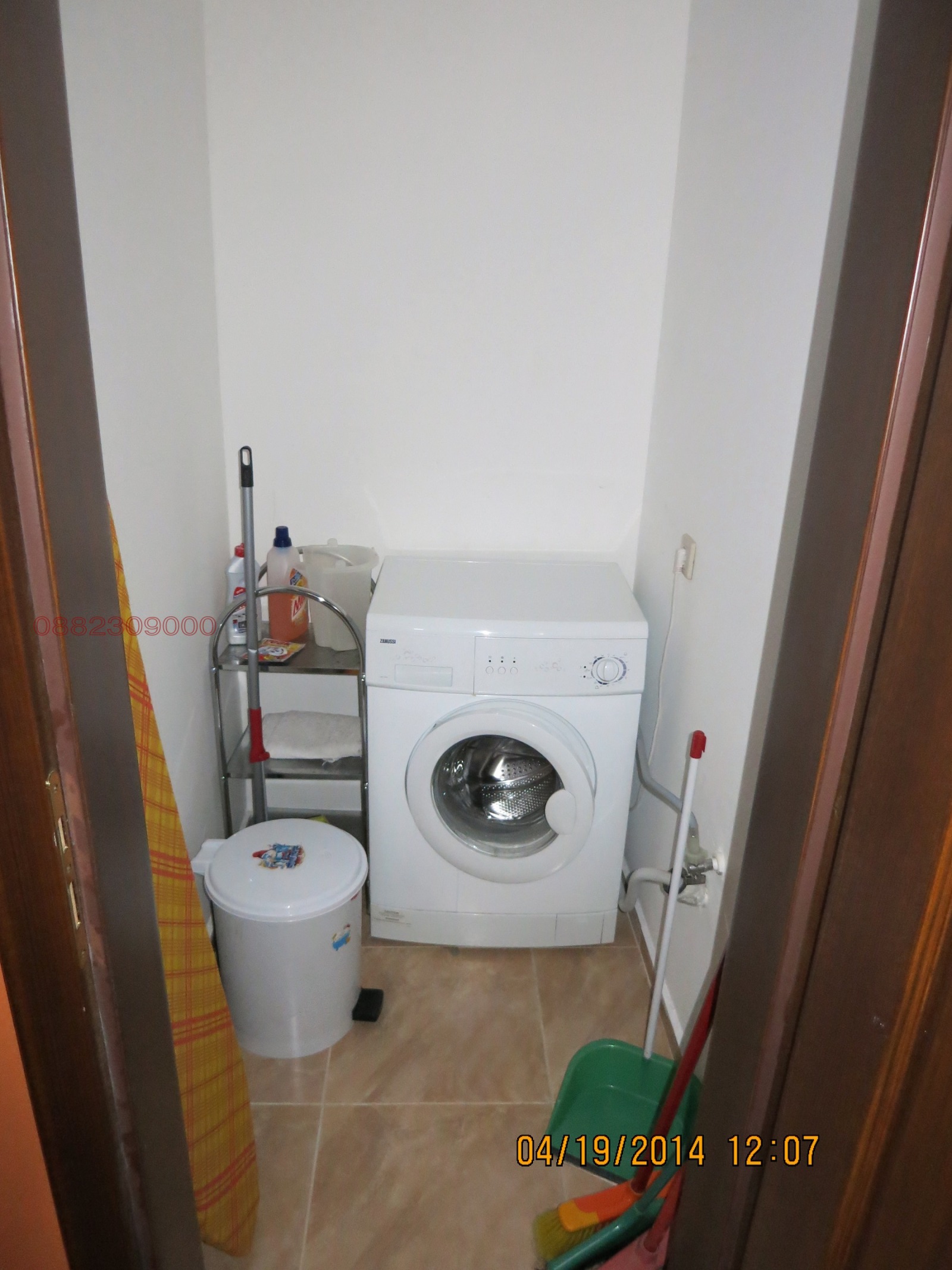 ���� ��� ���� 3-����� | Imot.bg � ����������� 3
