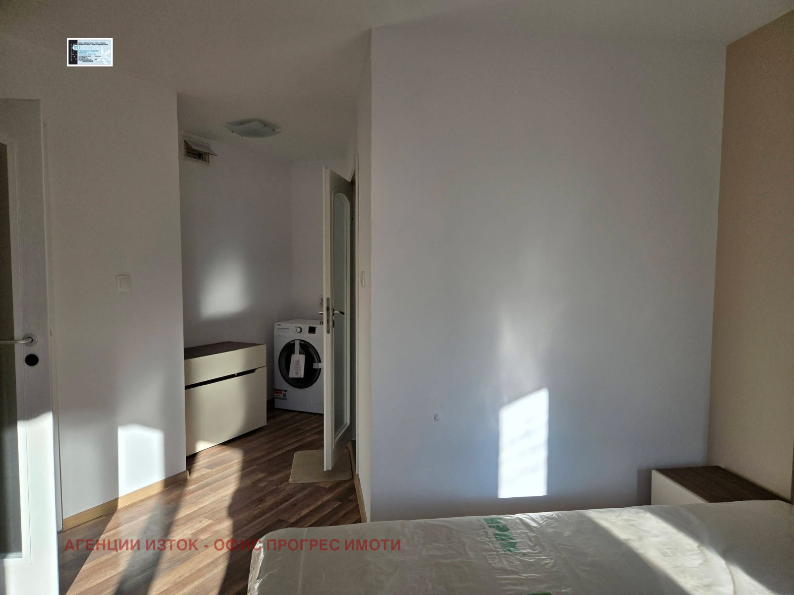 ���� ��� ���� 3-����� | Imot.bg � ����������� 11