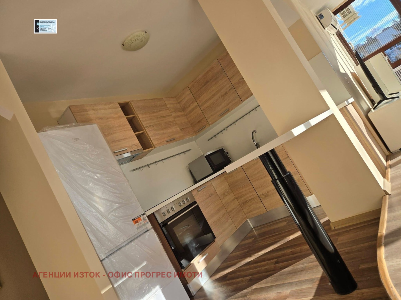 ���� ��� ���� 3-����� | Imot.bg � ����������� 3