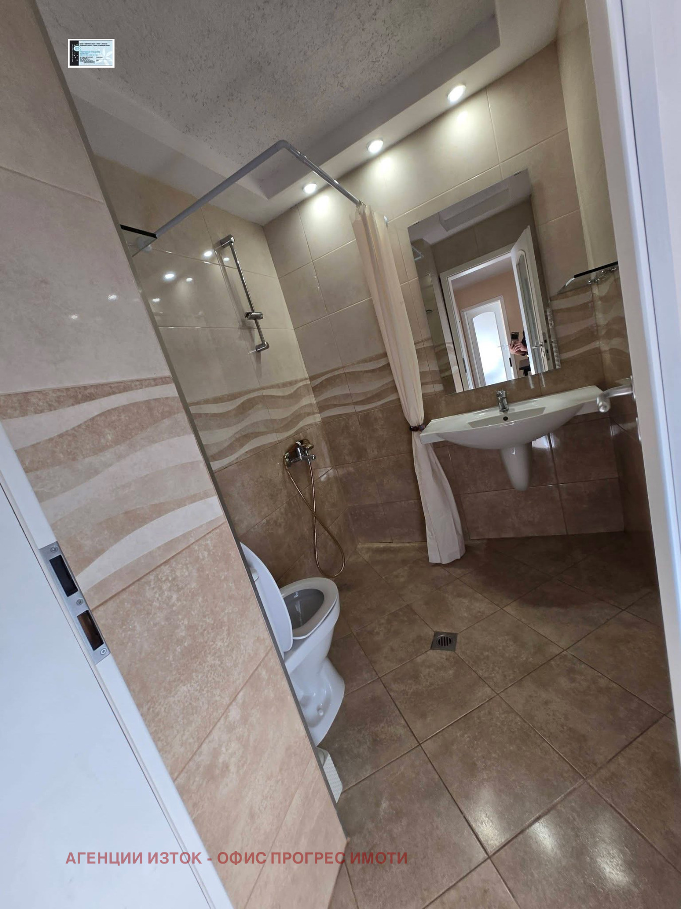 ���� ��� ���� 3-����� | Imot.bg � ����������� 13