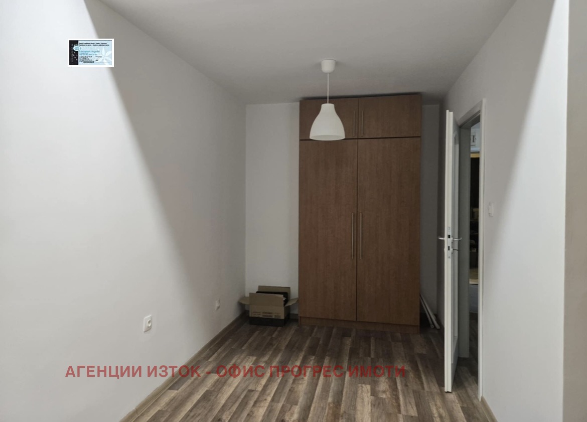 ���� ��� ���� 3-����� | Imot.bg � ����������� 17