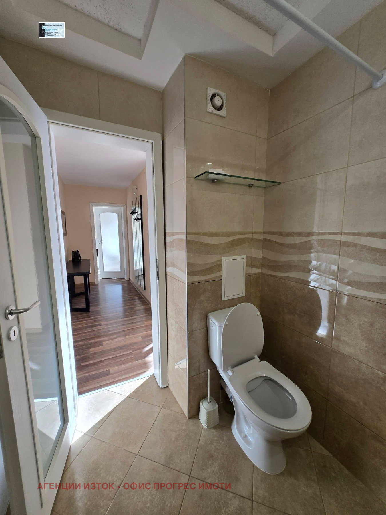 ���� ��� ���� 3-����� | Imot.bg � ����������� 14