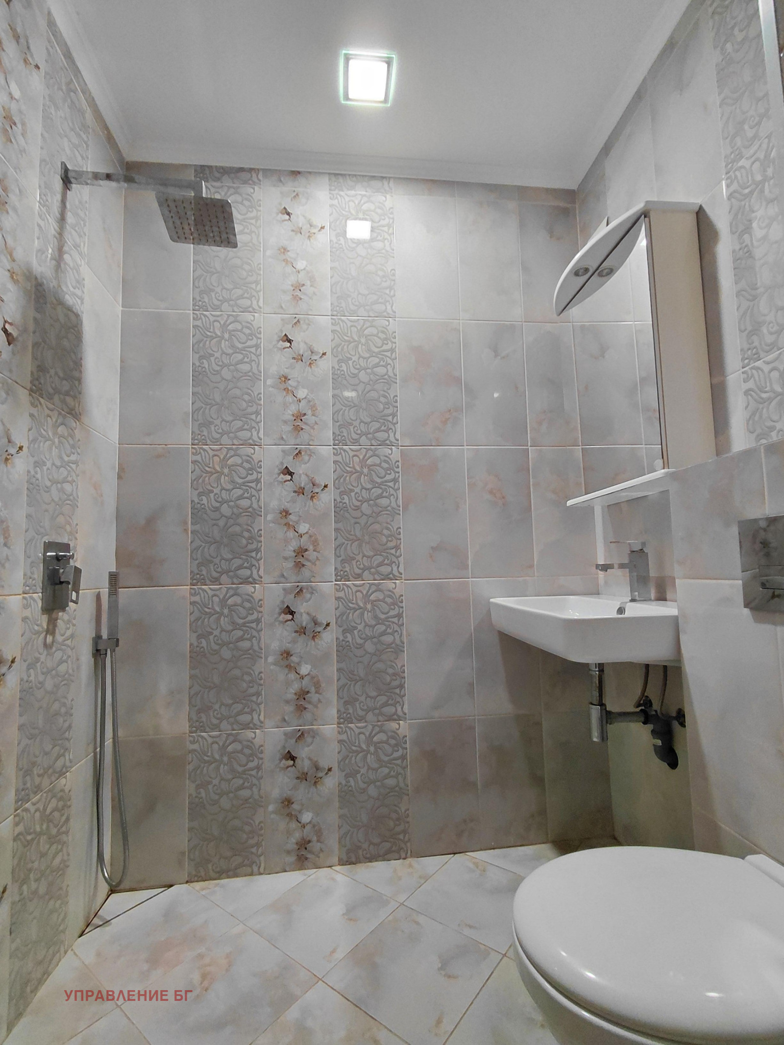 Дава под Наем 3-СТАЕН | Imot.bg — изображение 7