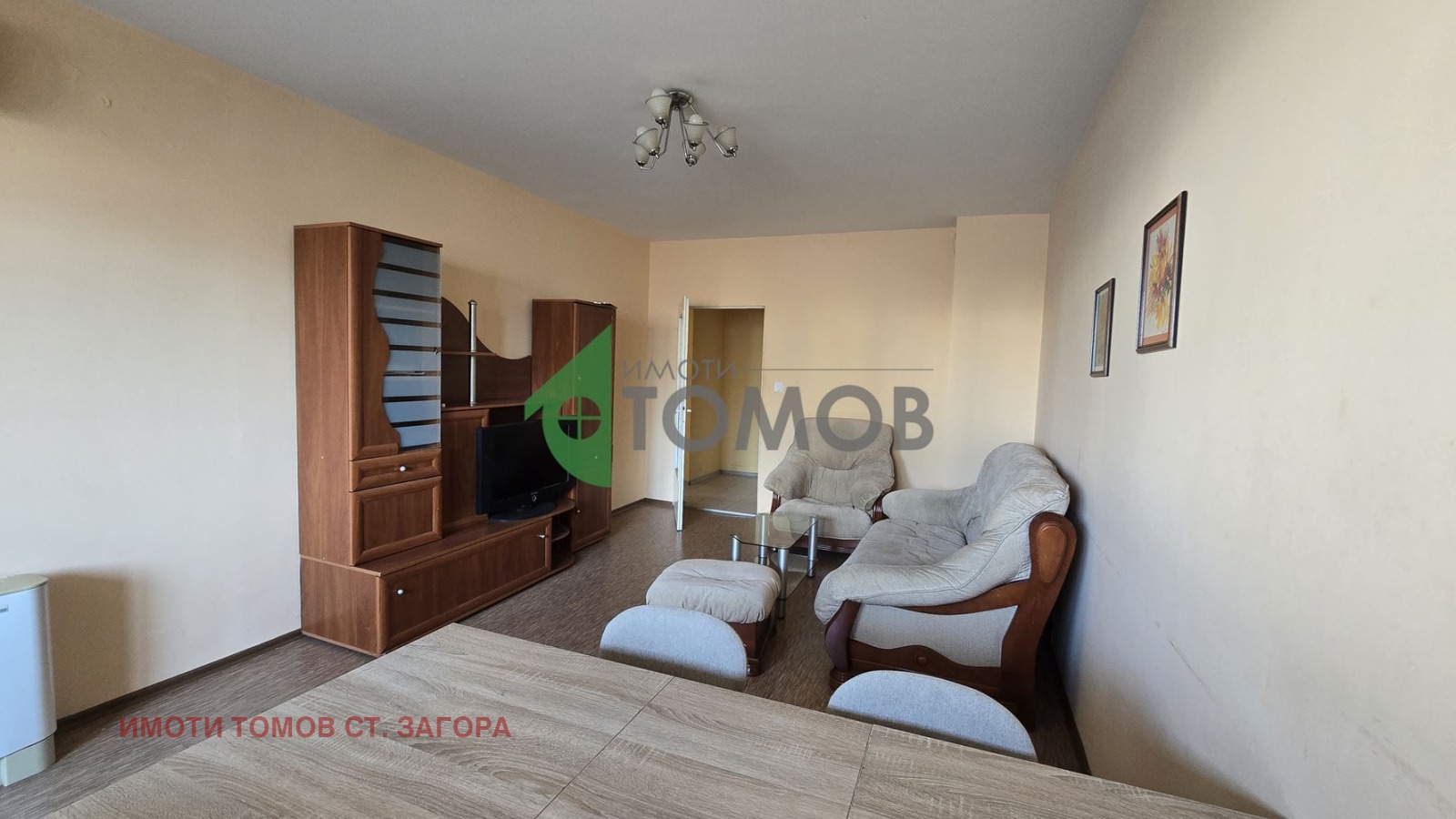 ���� ��� ���� 3-����� | Imot.bg � ����������� 3