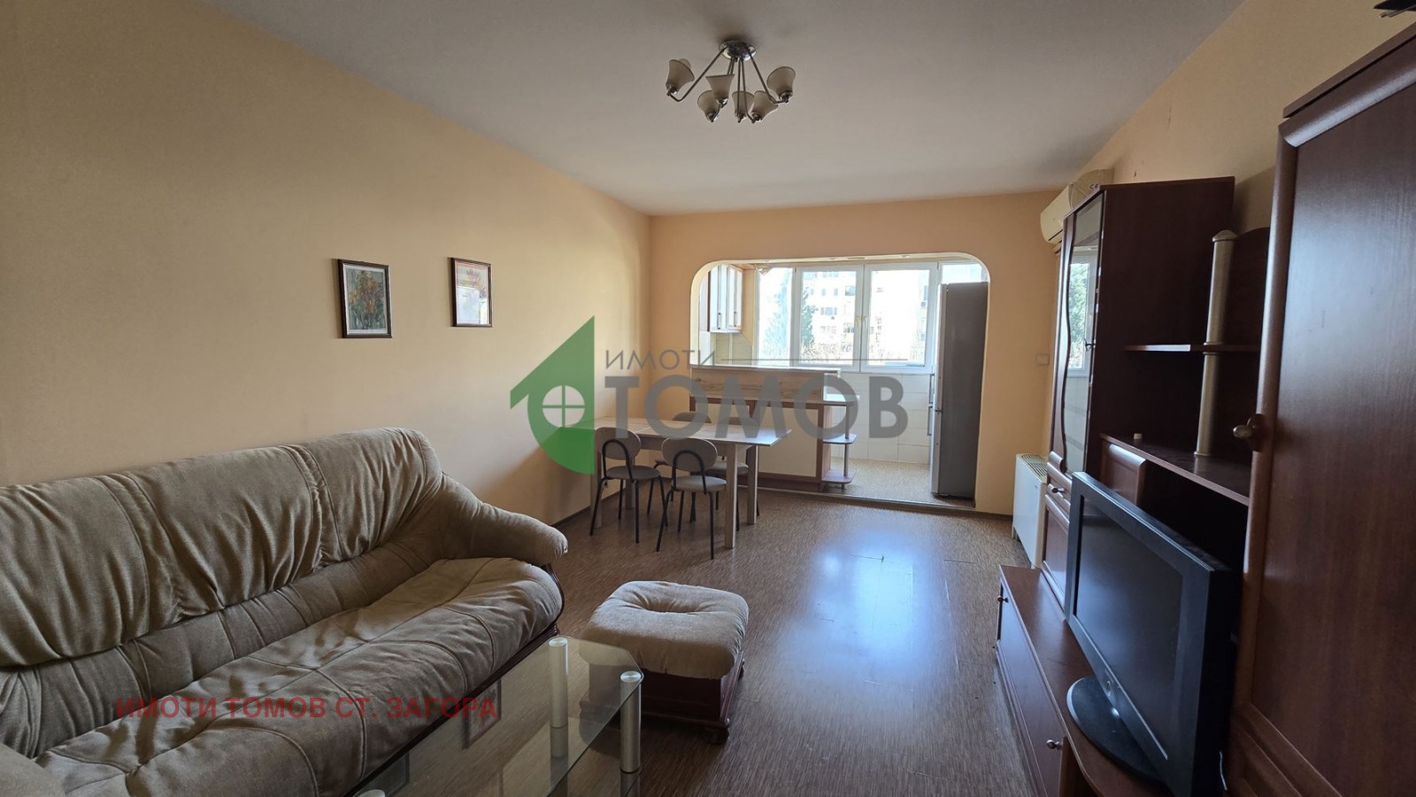 ���� ��� ���� 3-����� | Imot.bg � ����������� 2