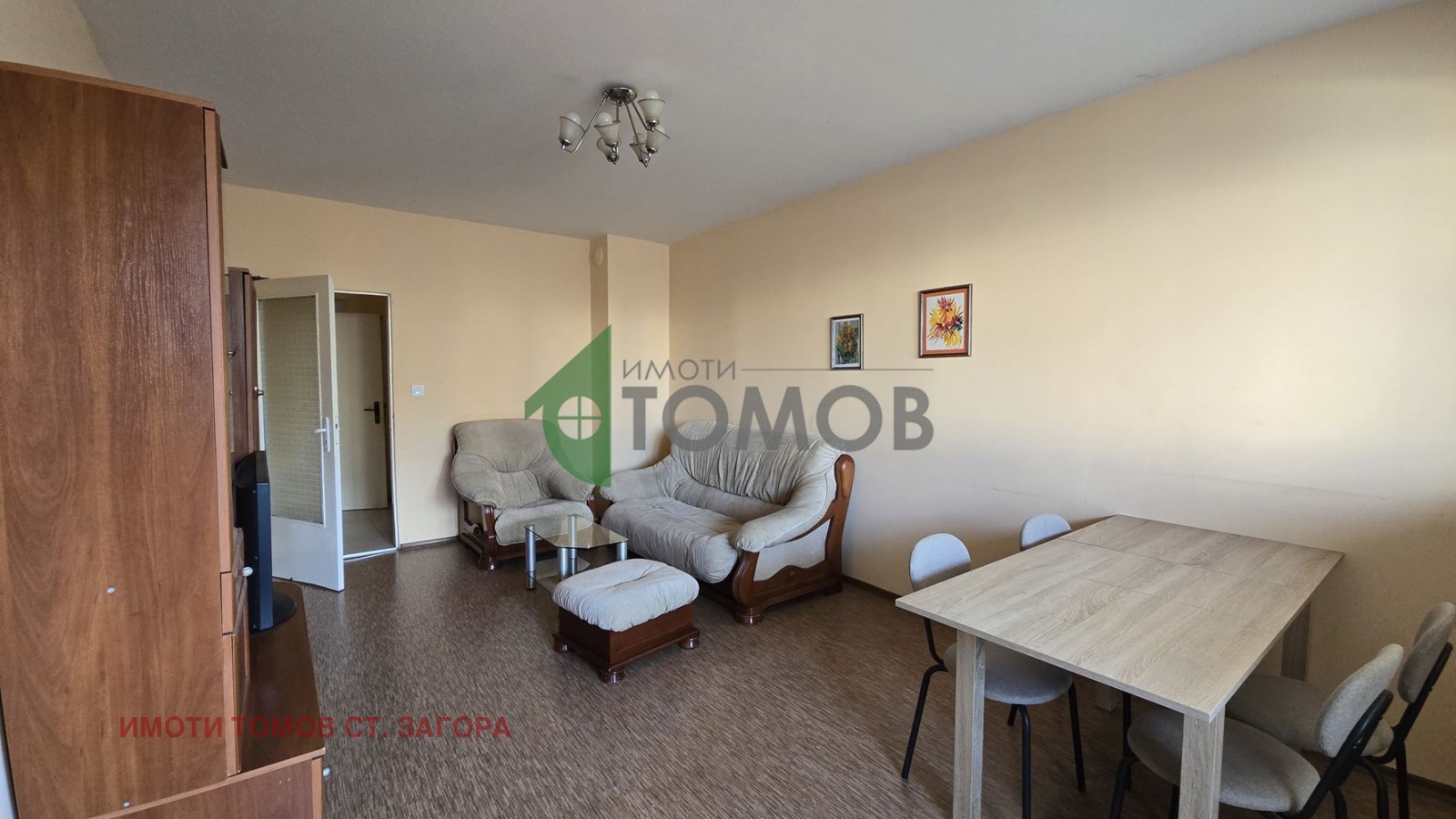 ���� ��� ���� 3-����� | Imot.bg � ����������� 7