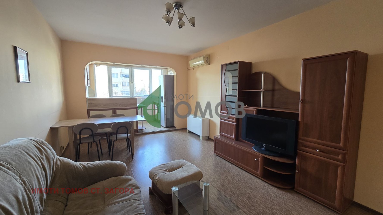 ���� ��� ���� 3-����� | Imot.bg � ����������� 1