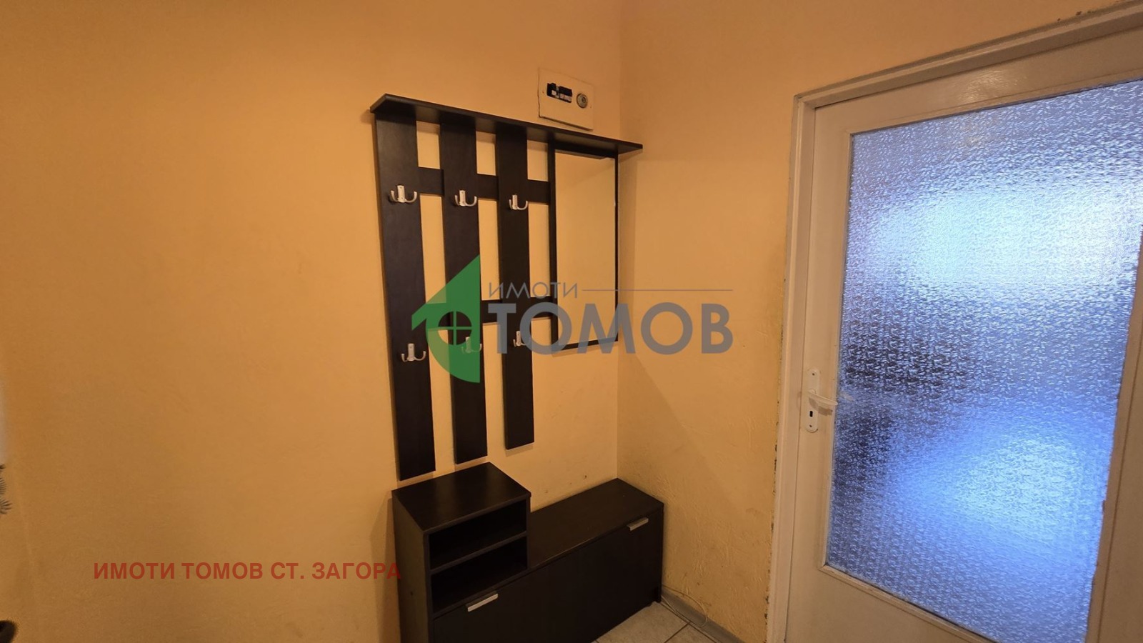 ���� ��� ���� 3-����� | Imot.bg � ����������� 8