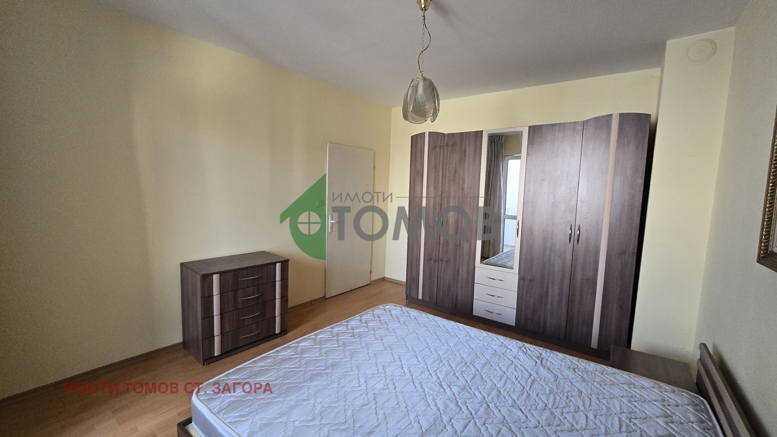 ���� ��� ���� 3-����� | Imot.bg � ����������� 14