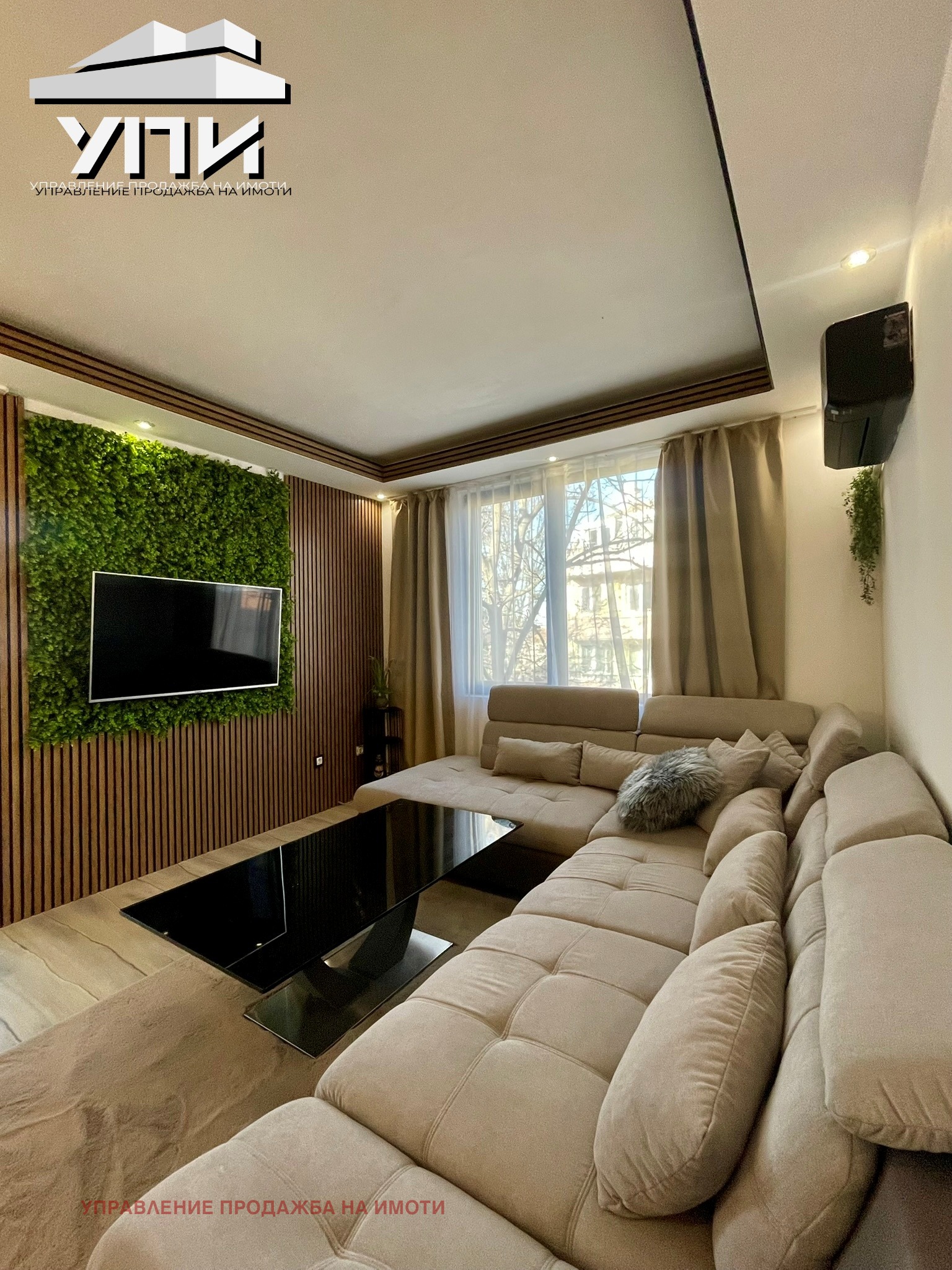 ���� ��� ���� 3-����� | Imot.bg � ����������� 4