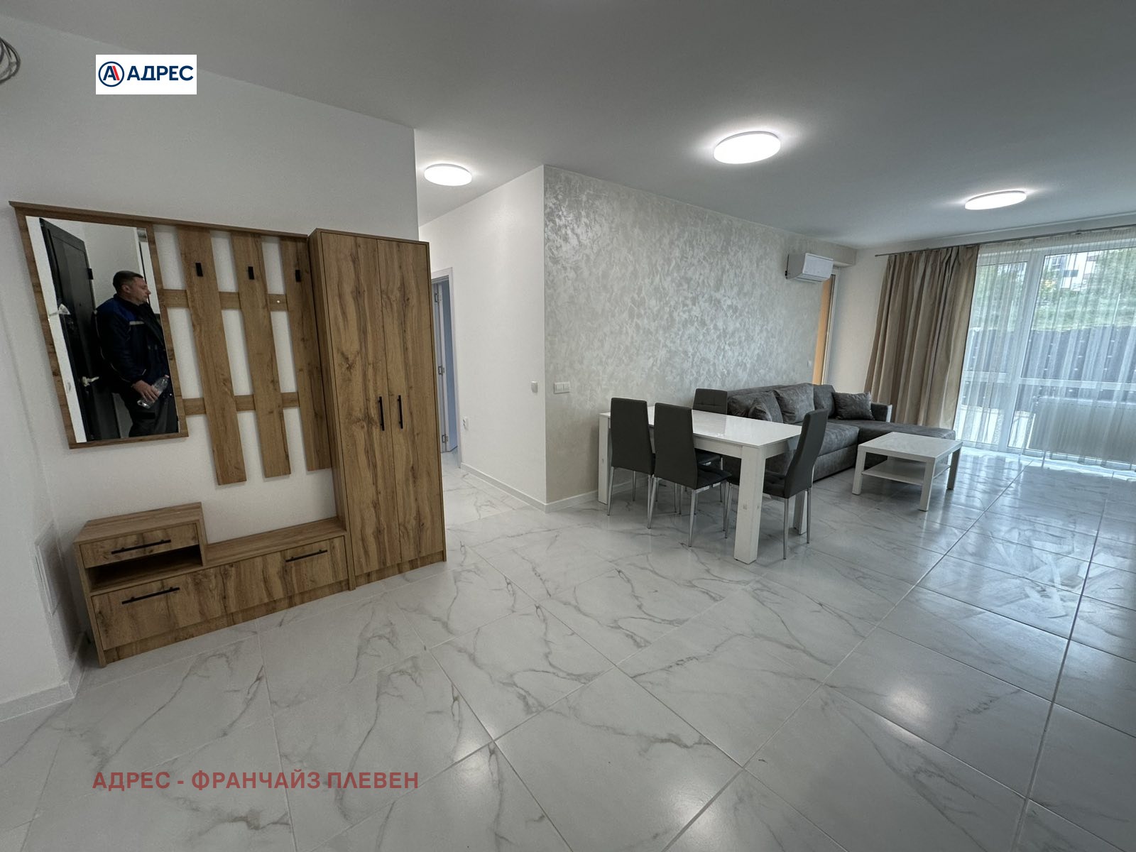 ���� ��� ���� 3-����� | Imot.bg � ����������� 3