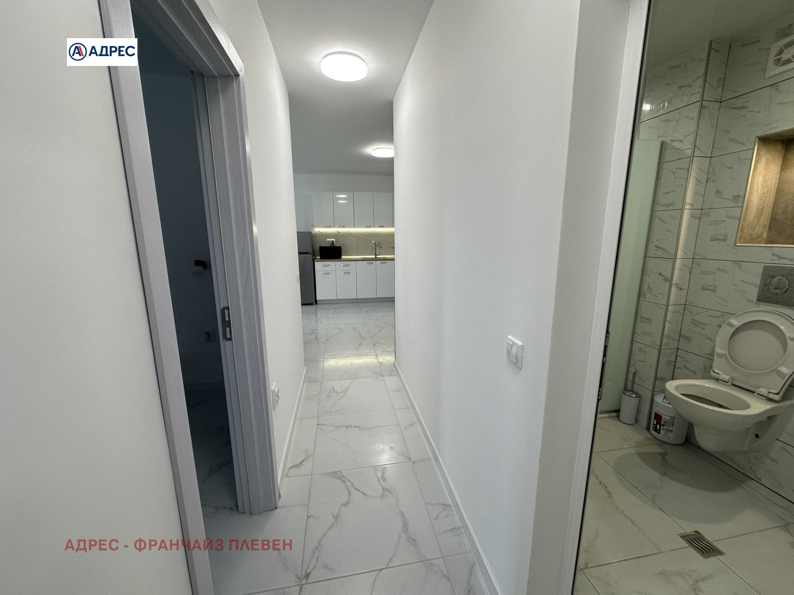 ���� ��� ���� 3-����� | Imot.bg � ����������� 8