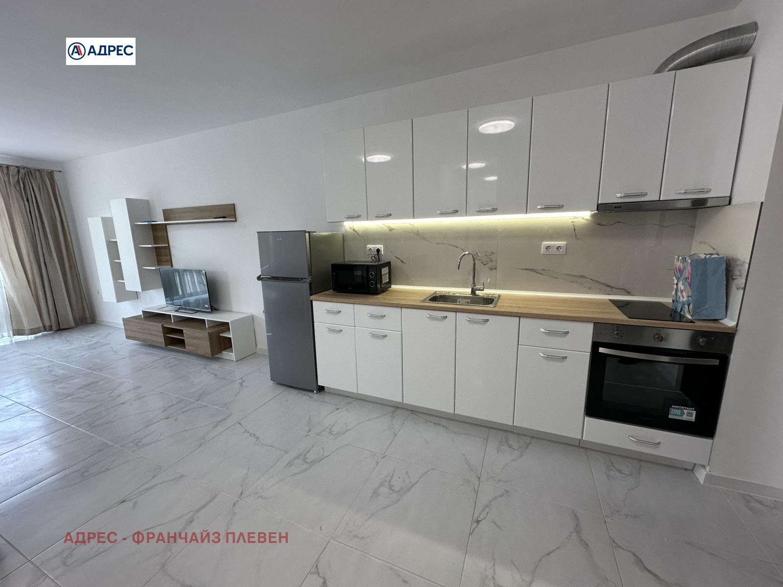 ���� ��� ���� 3-����� | Imot.bg � ����������� 4