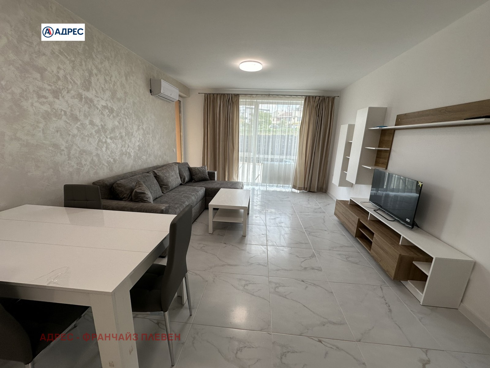 ���� ��� ���� 3-����� | Imot.bg � ����������� 2