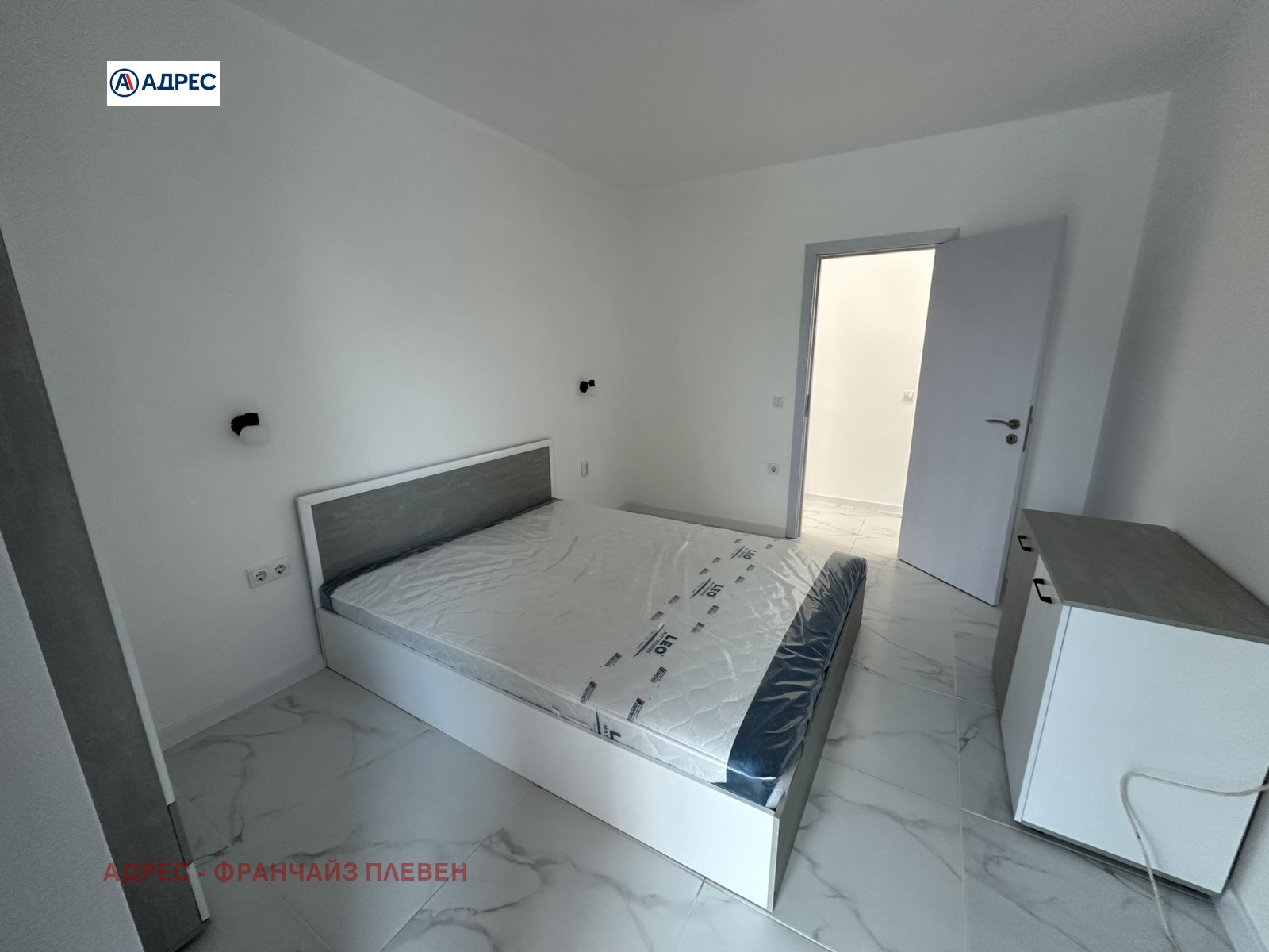 ���� ��� ���� 3-����� | Imot.bg � ����������� 5