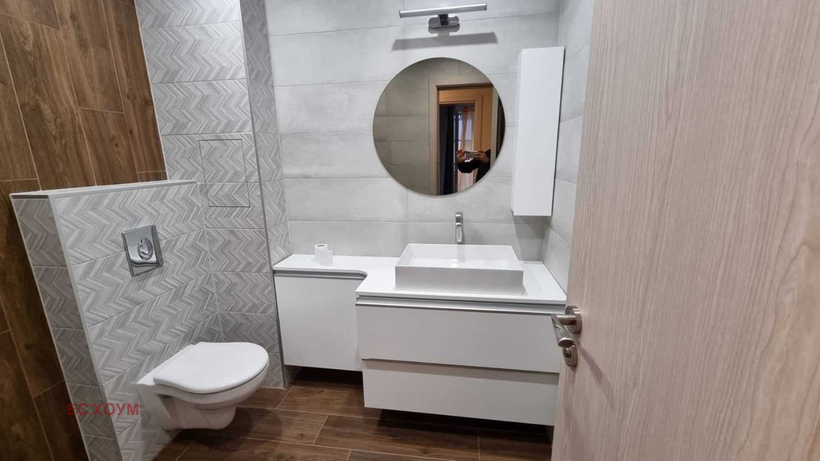 ���� ��� ���� 4-����� | Imot.bg � ����������� 5
