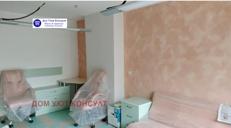 ���� ��� ���� ���� | Imot.bg � ����������� 4