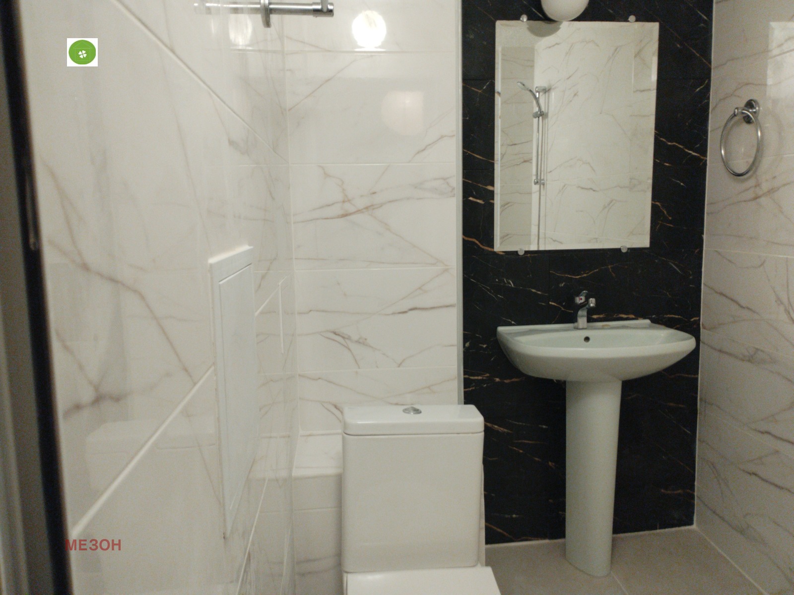 ���� ��� ���� ������, ����� | Imot.bg � ����������� 4